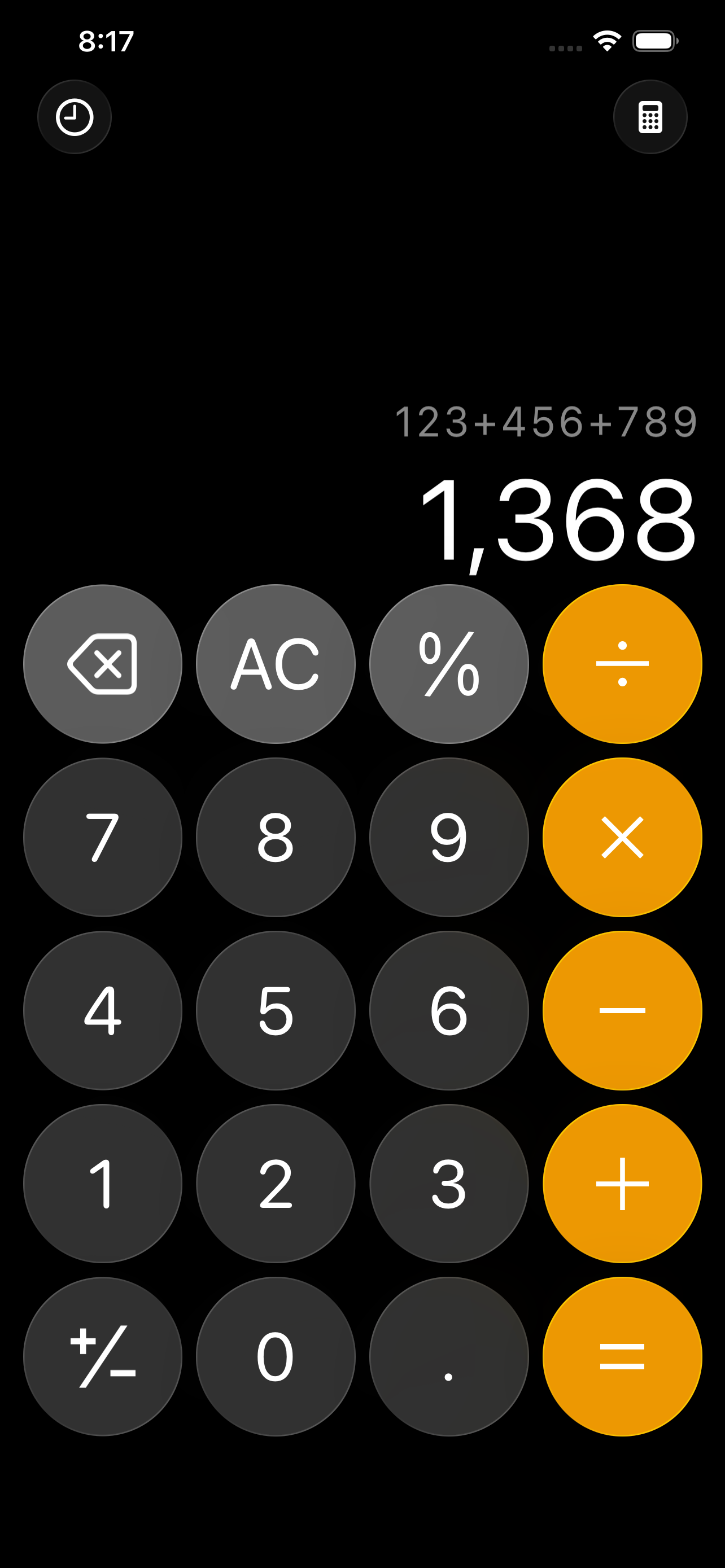 Force CalculatorのiOS 26電卓画面